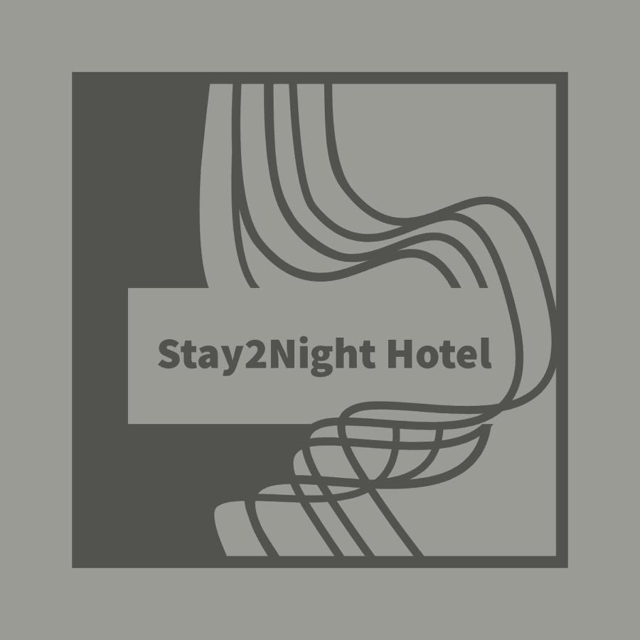 Stay2Night Hotel 迪林根安得萨尔 外观 照片